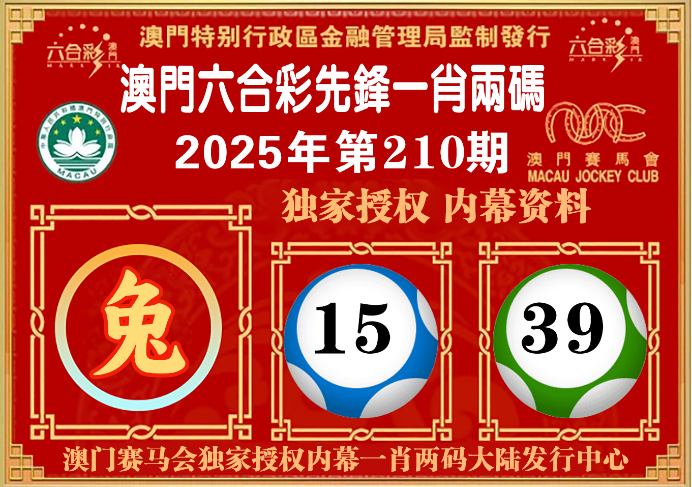 点击图片放大