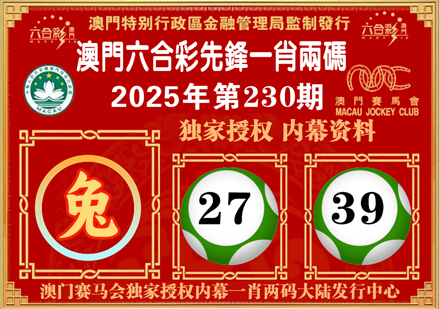 点击图片放大