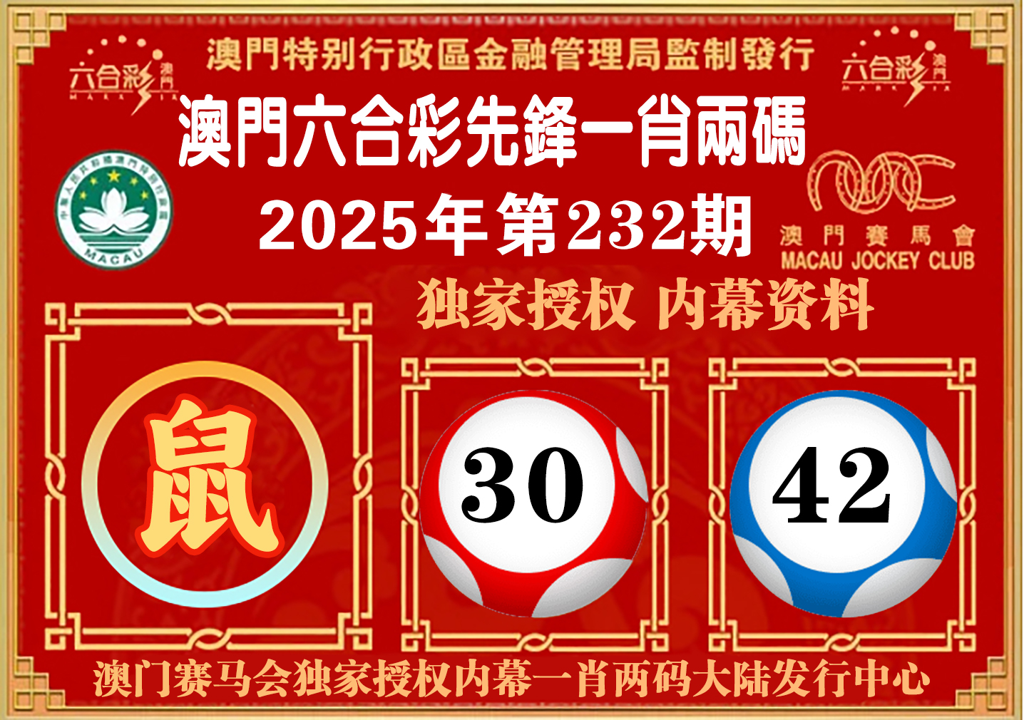 点击图片放大