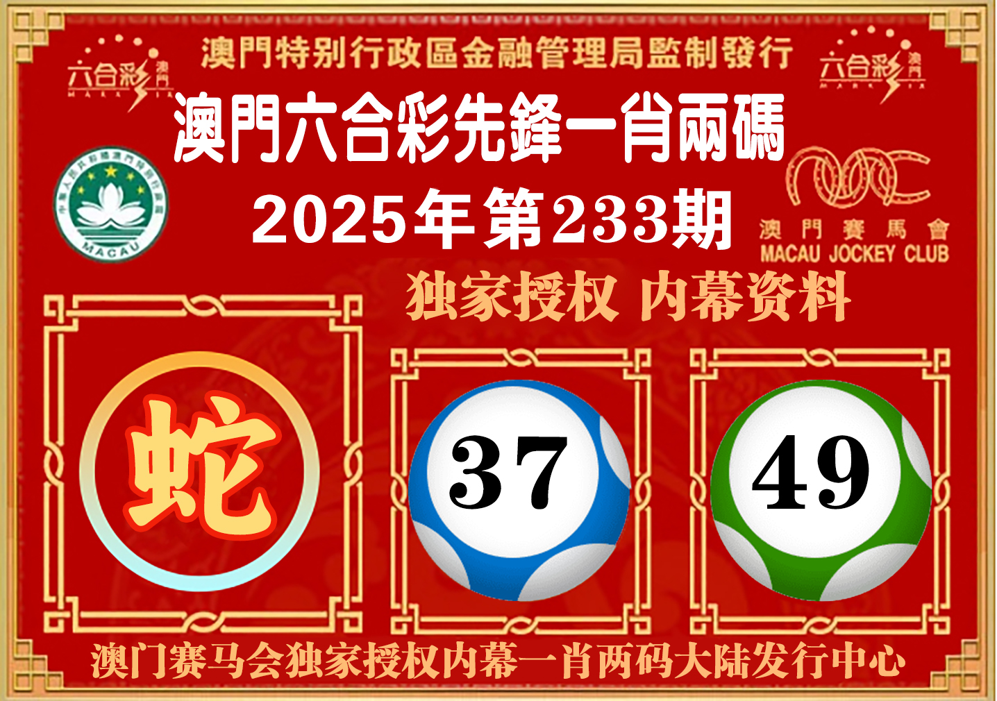 点击图片放大