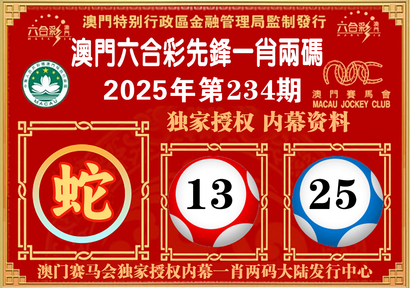 点击图片放大