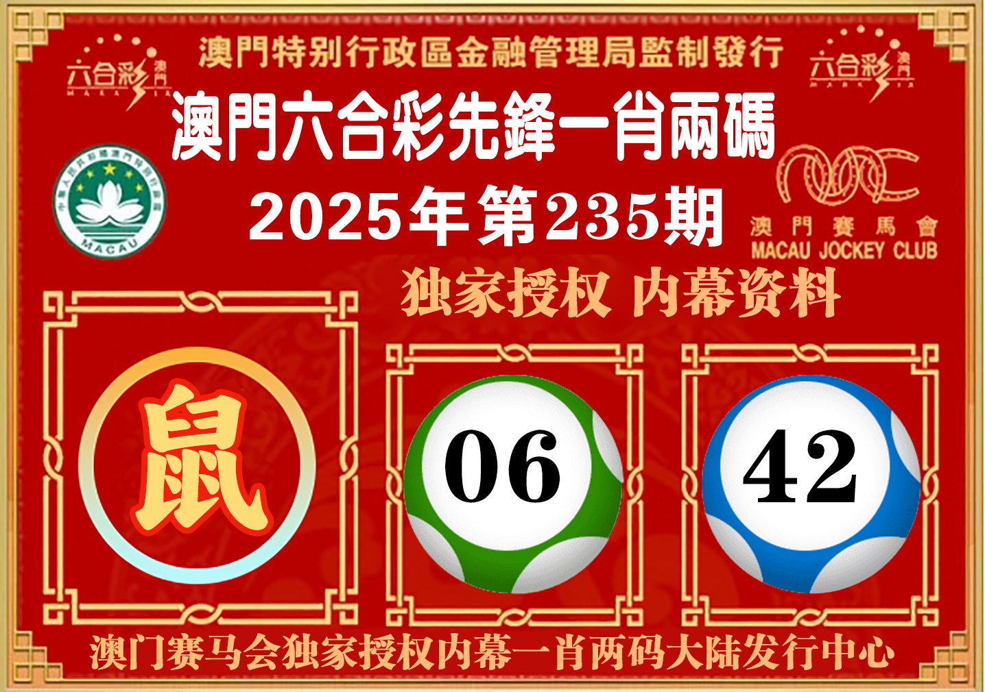 点击图片放大