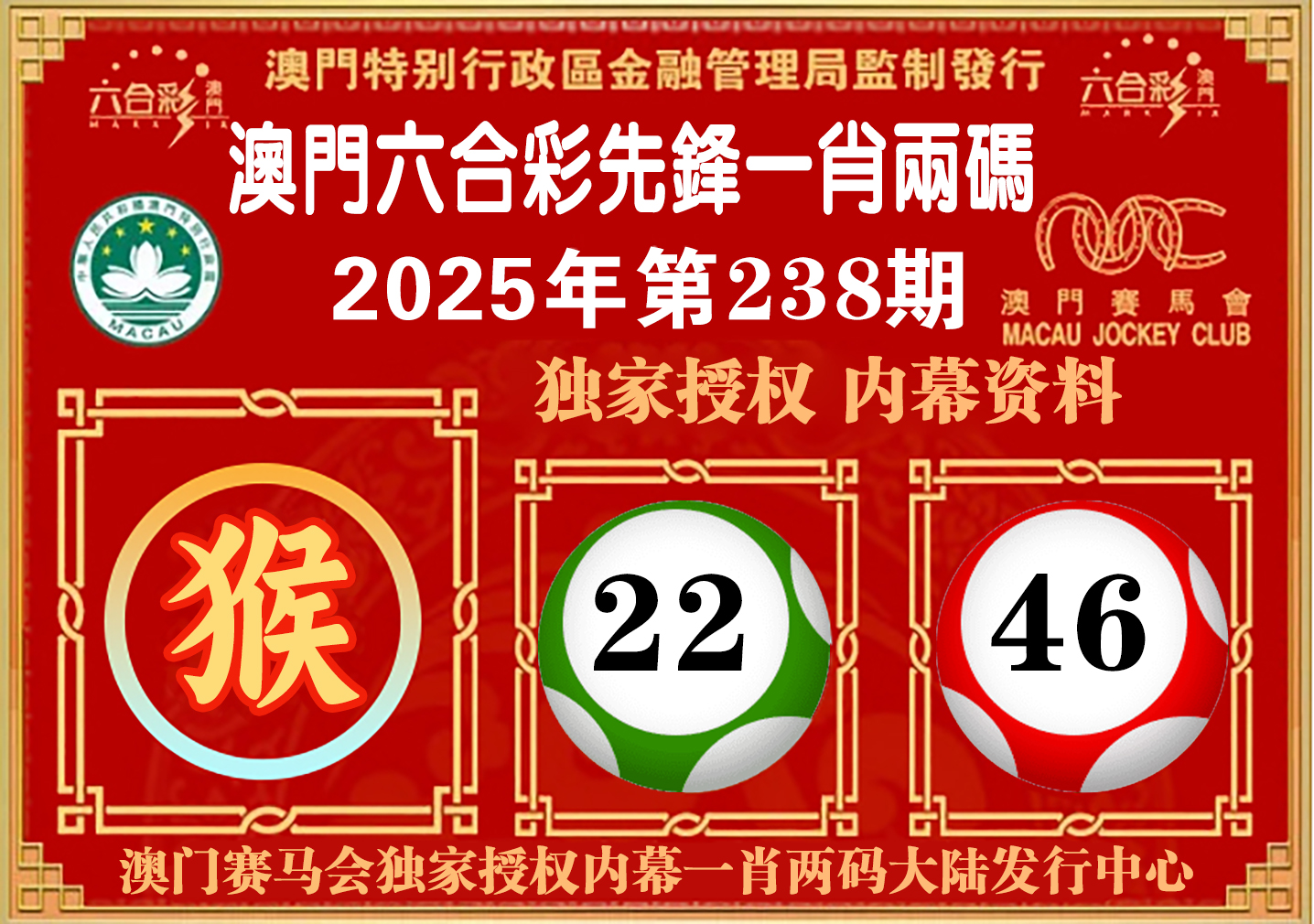 点击图片放大
