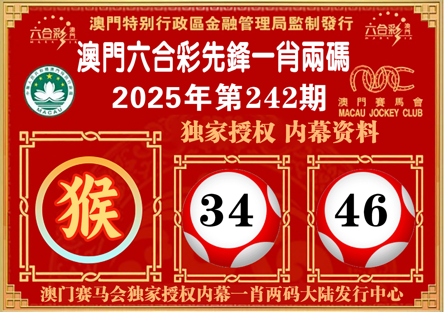 点击图片放大