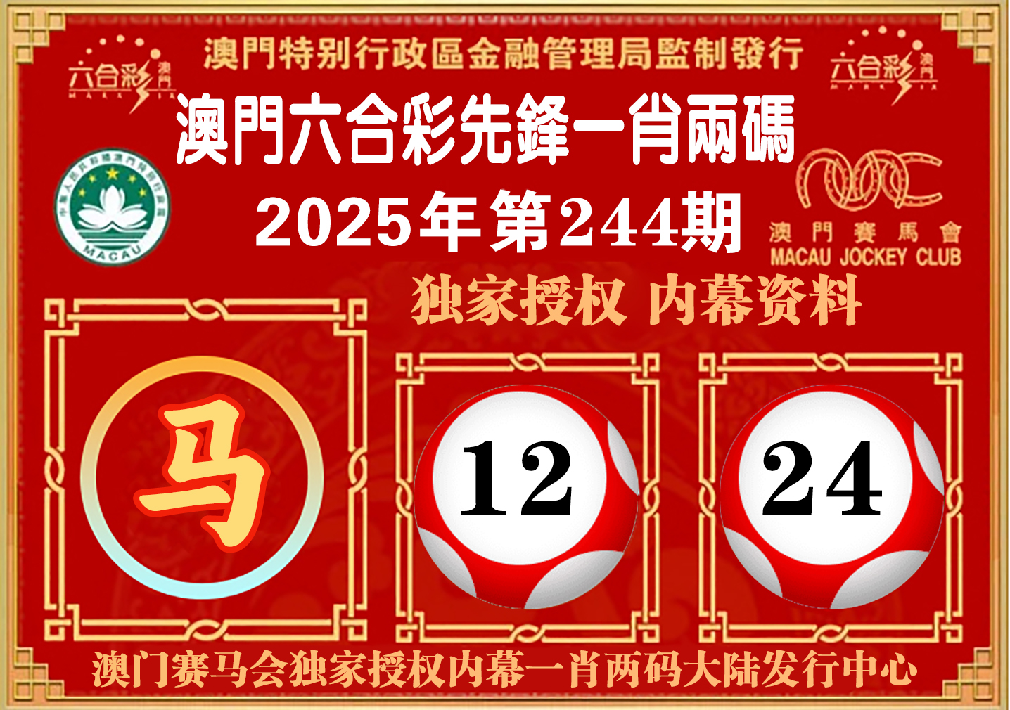点击图片放大
