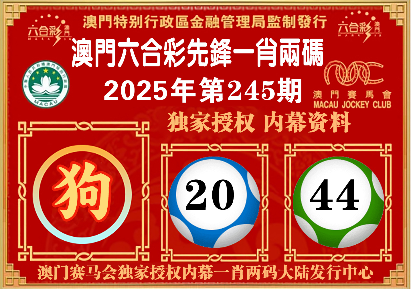 点击图片放大