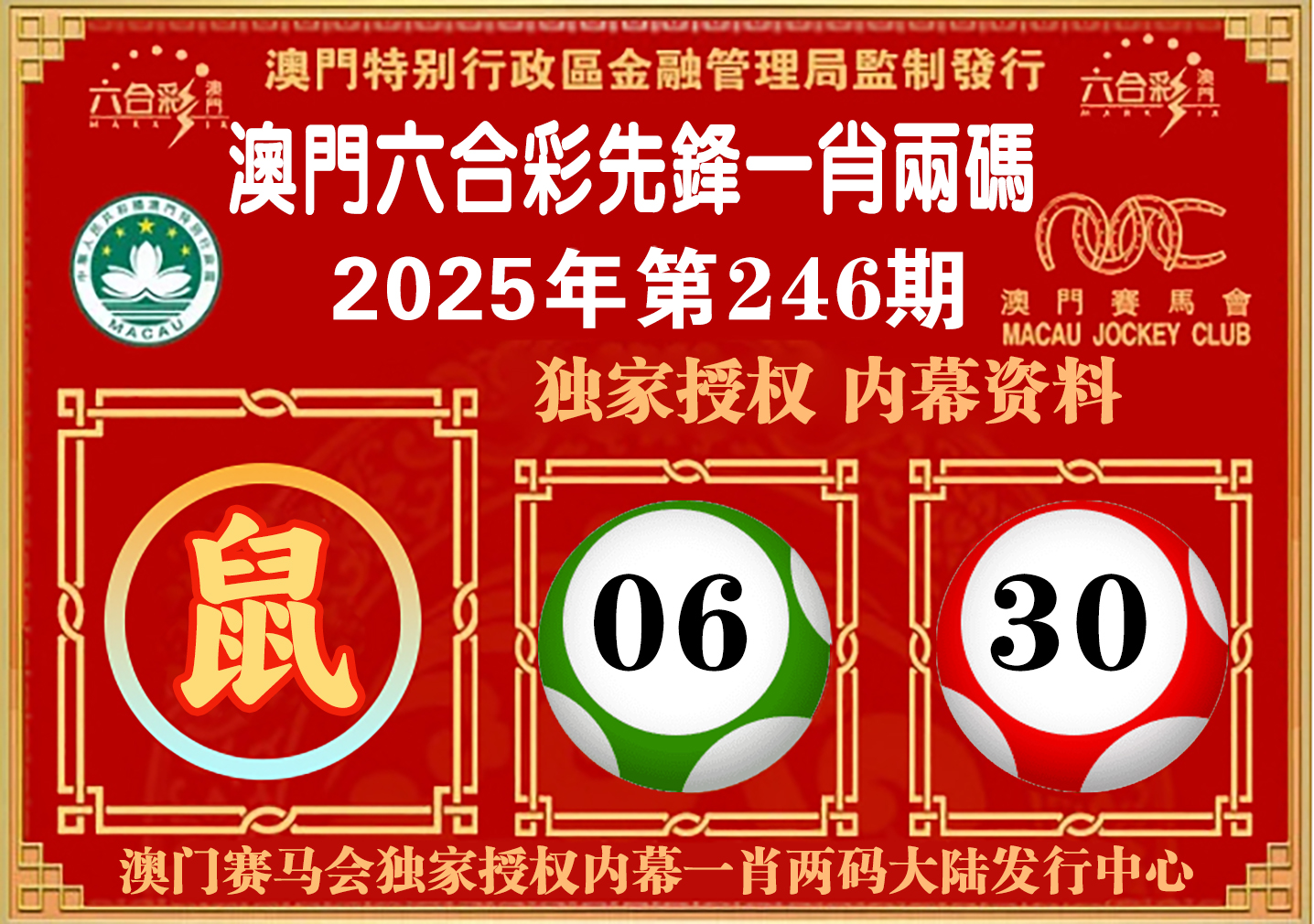 点击图片放大