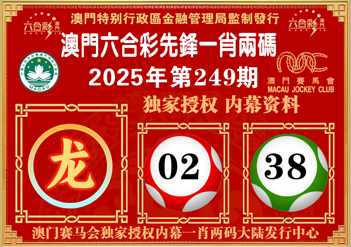 点击图片放大