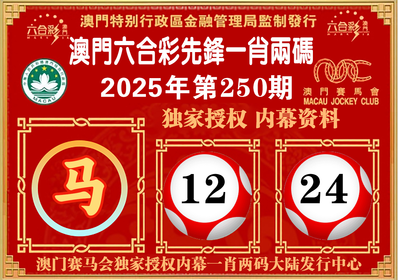 点击图片放大